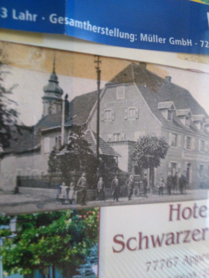 Hotel am Hindenburgplatz Appenweier Buitenkant foto